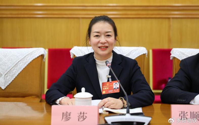 學習身邊榜樣 來自公交一線的全國人大代表廖莎